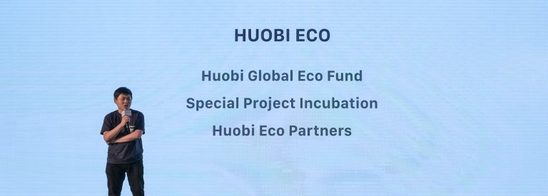 huobi exchange crypto